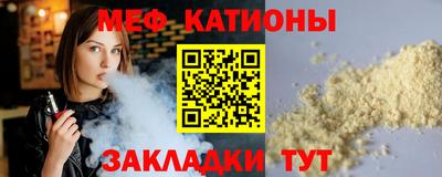 apvp Ликино-Дулёво