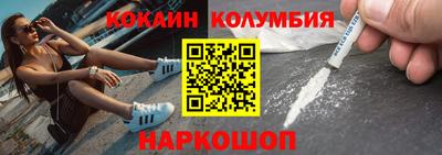меф VHQ Ливны