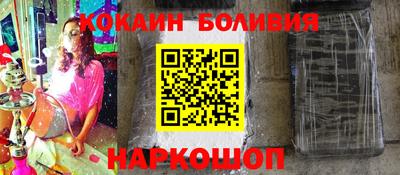 apvp Ликино-Дулёво
