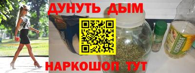 круглые Лесосибирск