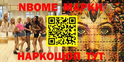 apvp Ликино-Дулёво