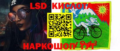 apvp Ликино-Дулёво