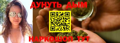 круглые Лесосибирск