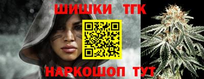 меф VHQ Ливны