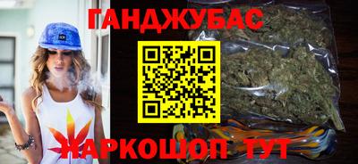 круглые Лесосибирск