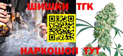 круглые Лесосибирск