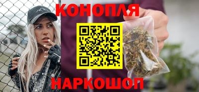 меф VHQ Ливны