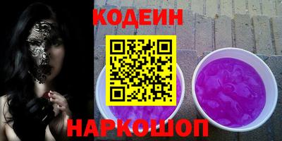 apvp Ликино-Дулёво