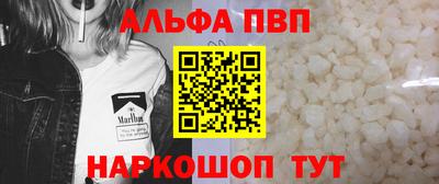 круглые Лесосибирск