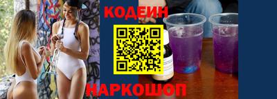 apvp Ликино-Дулёво