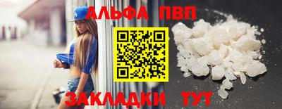 круглые Лесосибирск