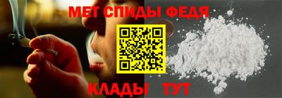 apvp Ликино-Дулёво