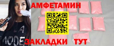 apvp Ликино-Дулёво