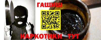 apvp Ликино-Дулёво