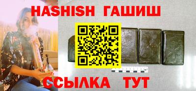 круглые Лесосибирск