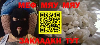 метадон Кохма