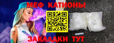 круглые Лесосибирск