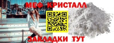 apvp Ликино-Дулёво
