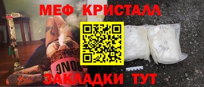 apvp Ликино-Дулёво